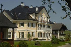 Гостиница Privatzimmer Stabauer  Мондзее
